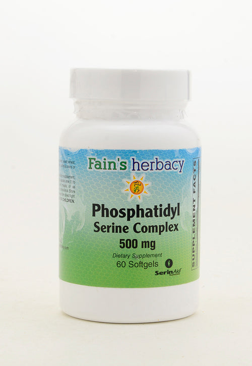 Phosphatidyl Serine Complex Premier Private Label